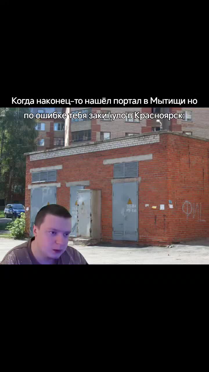 @теребонькер/tg: kuzbasswag