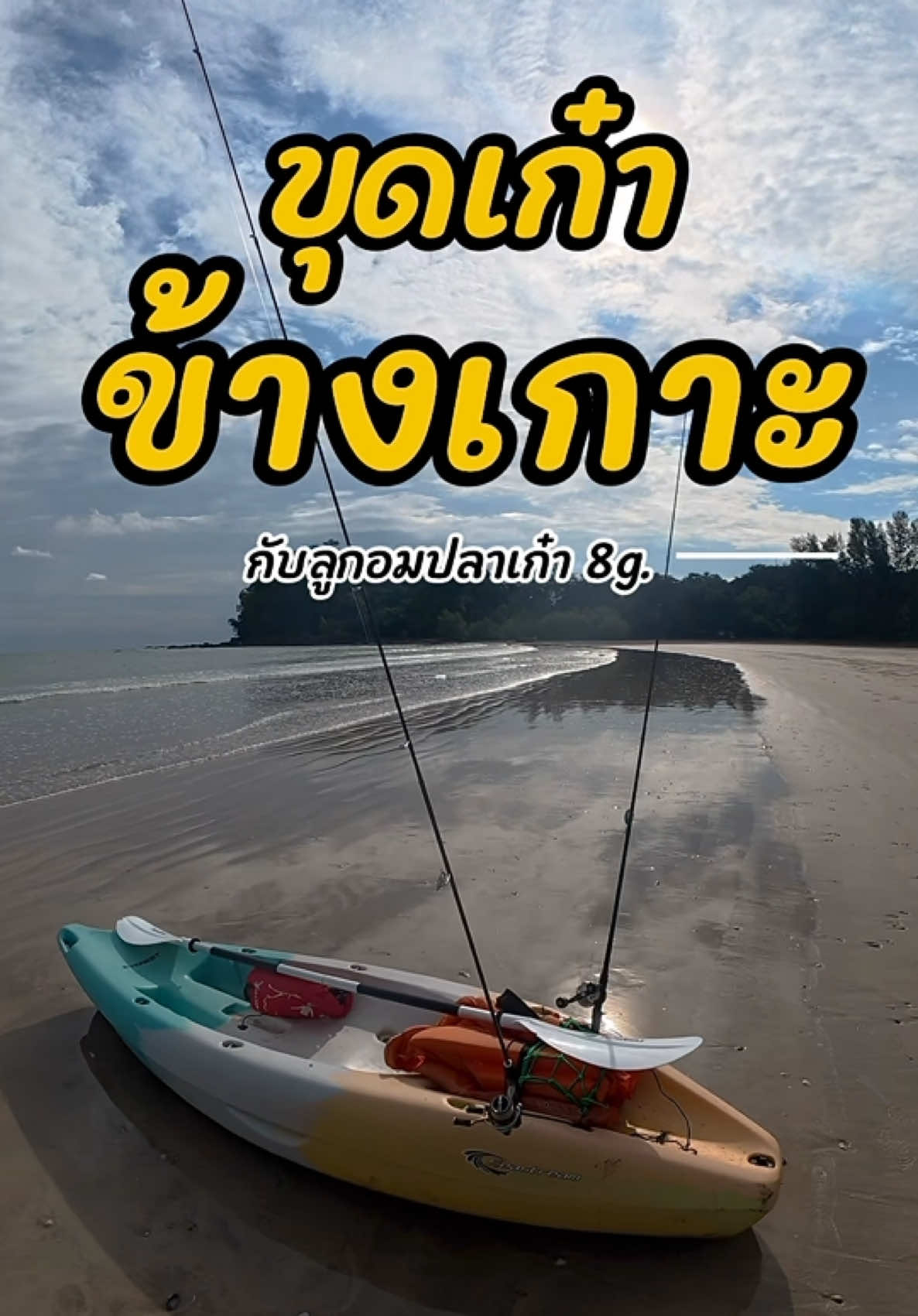 @ᴛᴏᴍ_ᴄʜᴀᴛᴄʜᴀɪ.