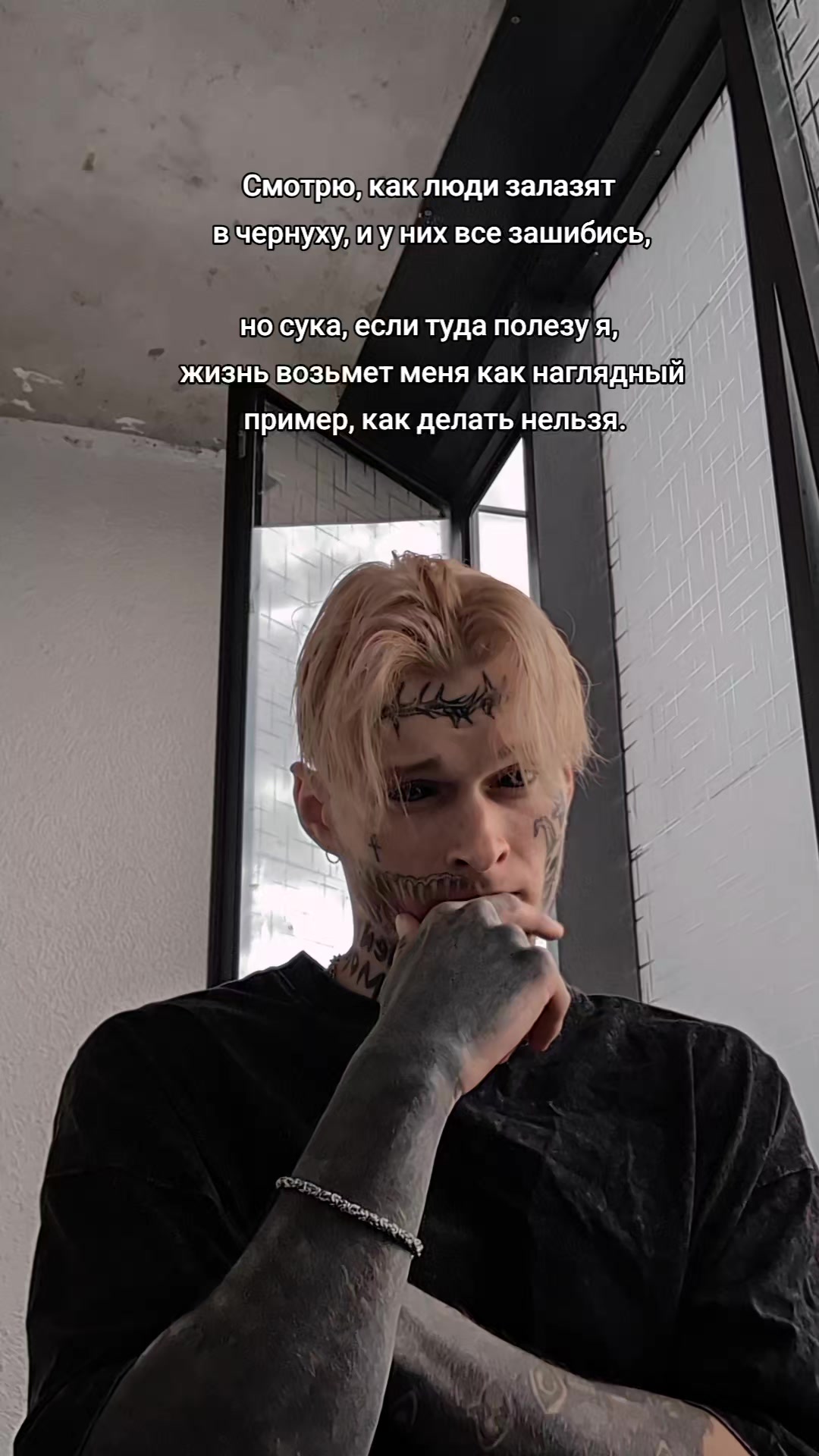 @⚠️Киря⚠️