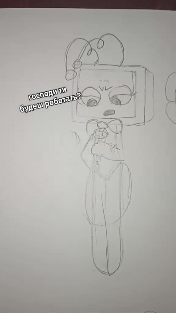 @🥭𝕸𝖆𝖓𝖌𝖔🥭