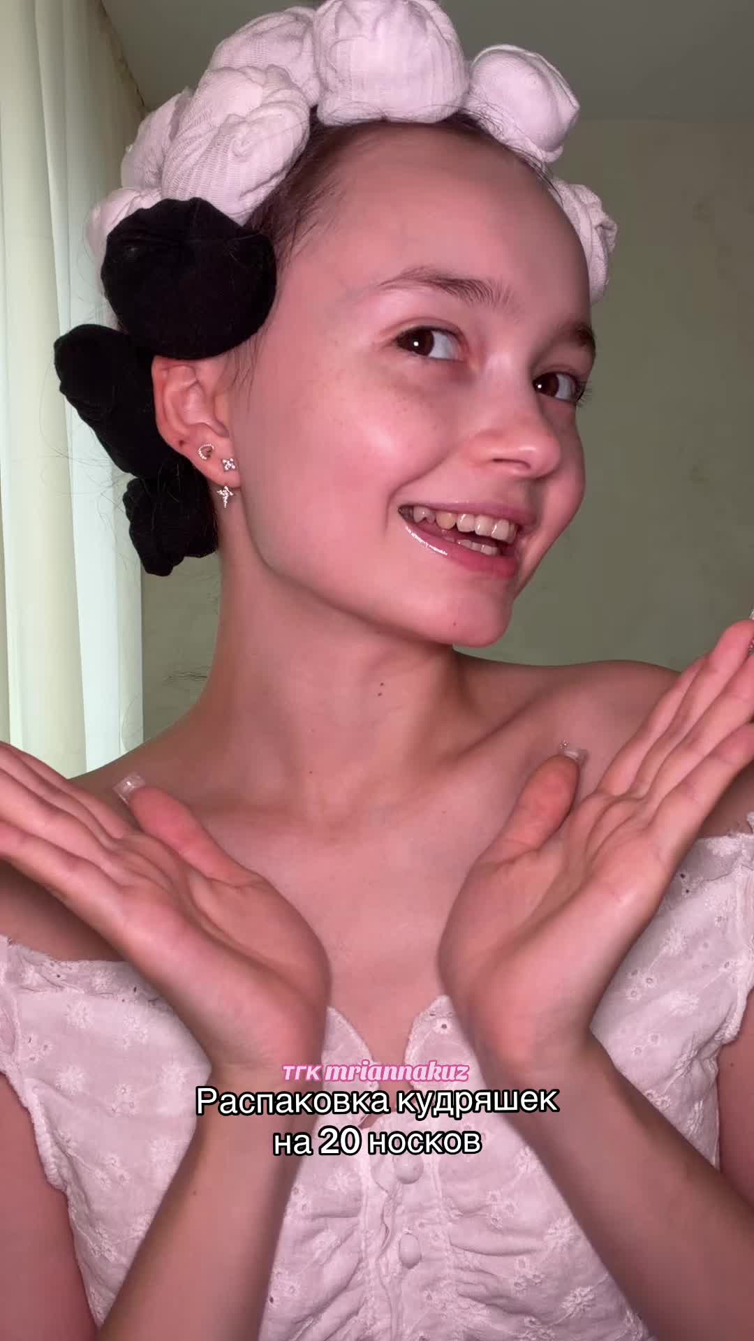 @ТГК: mriannakuz