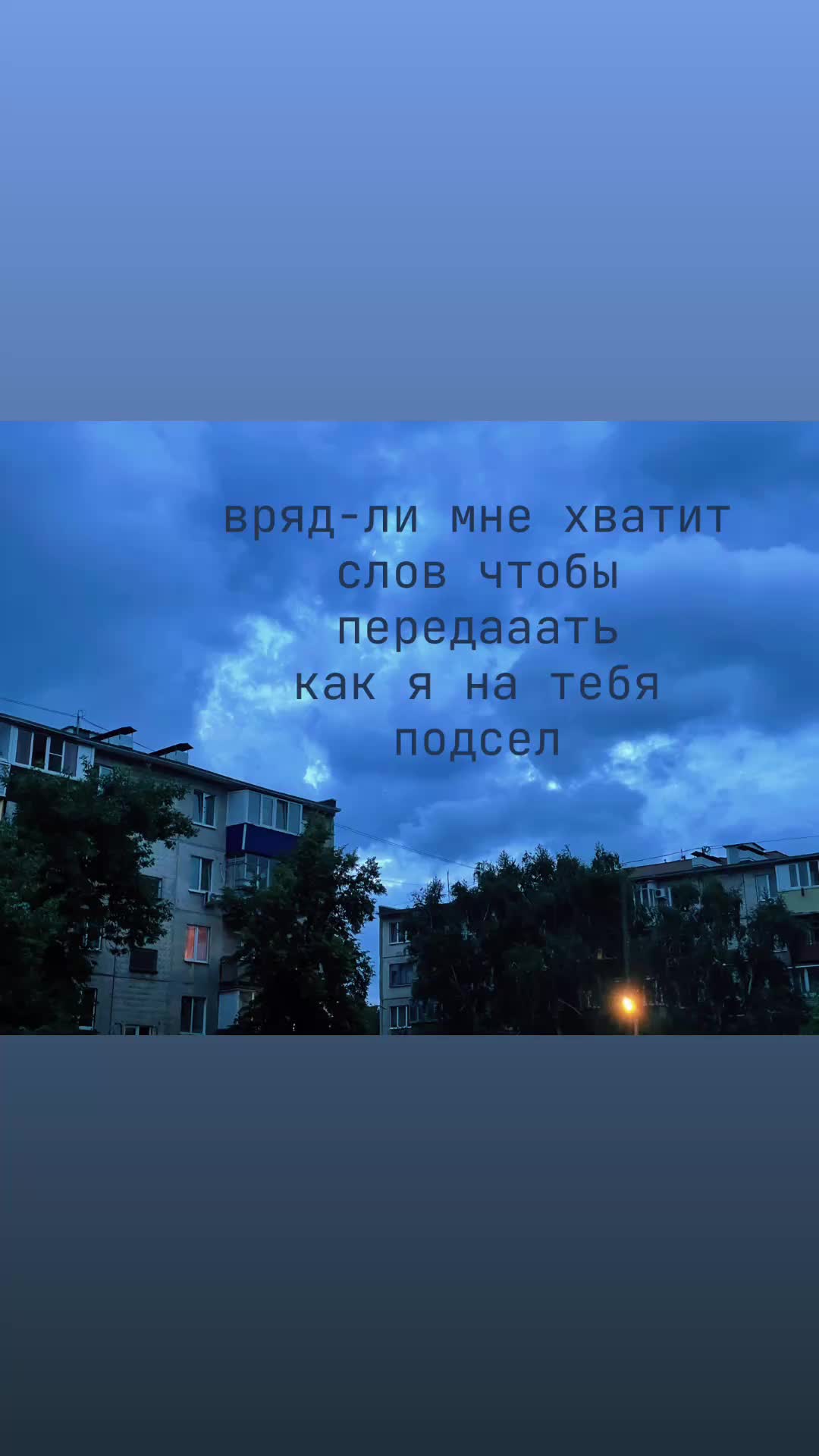@🈵