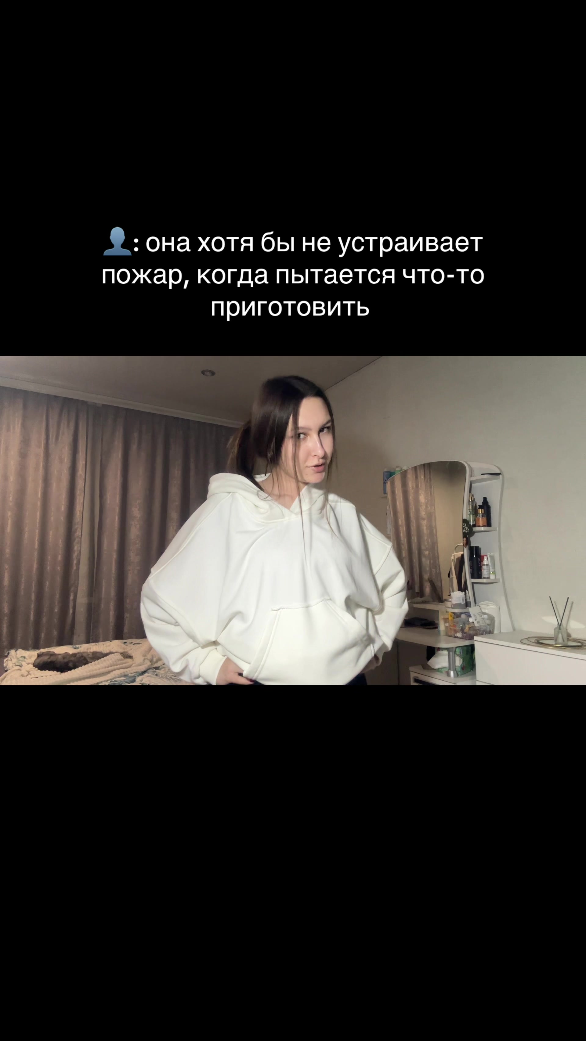 @дарья 𝜗𝜚