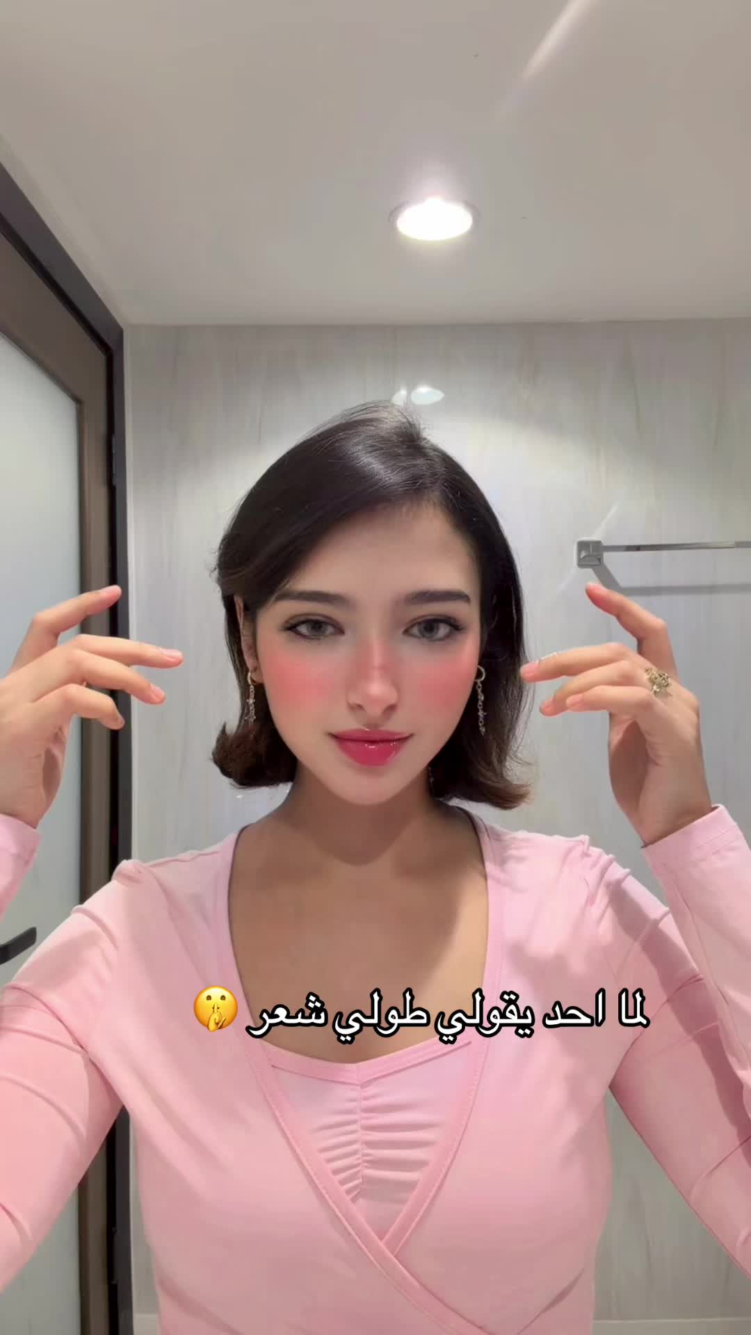 @Lina👑