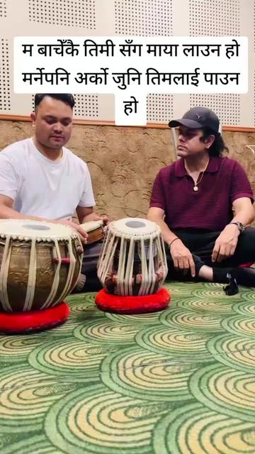 @Team-pramod kharelfanpage