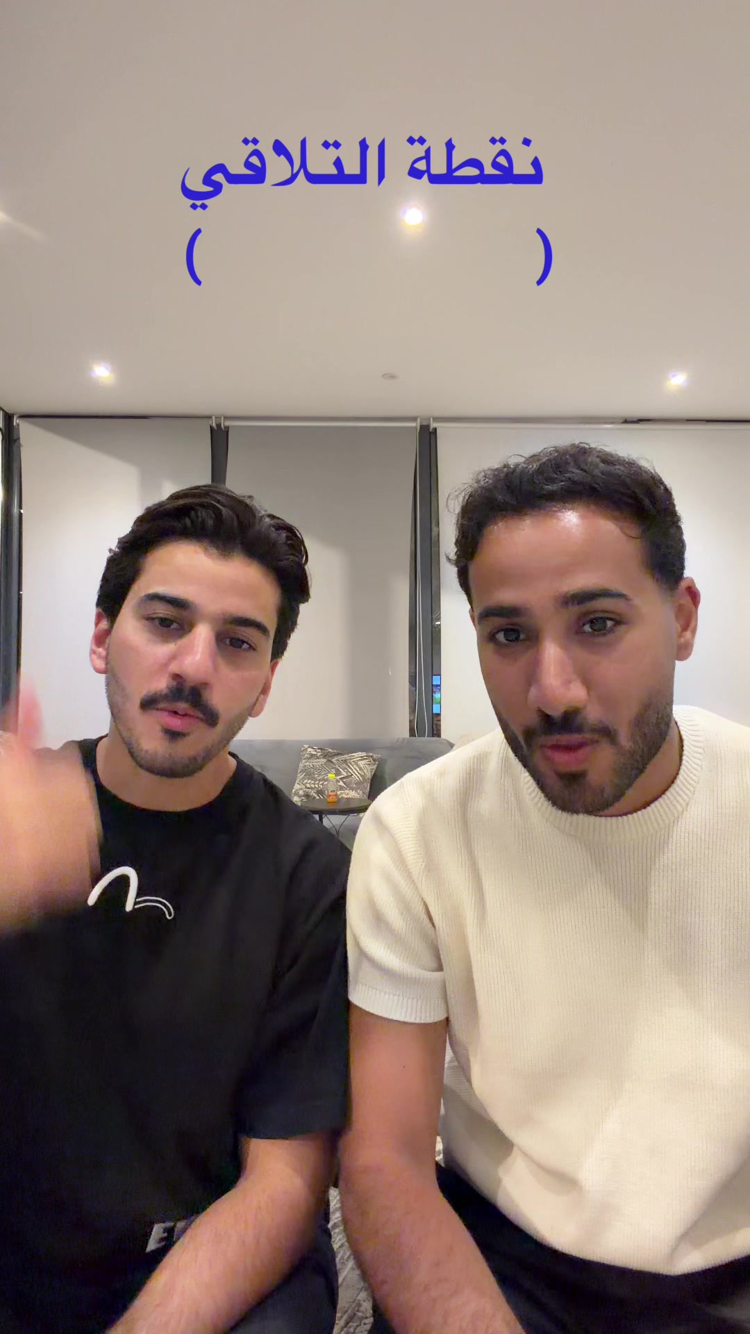 @Elias Setta الياس السته