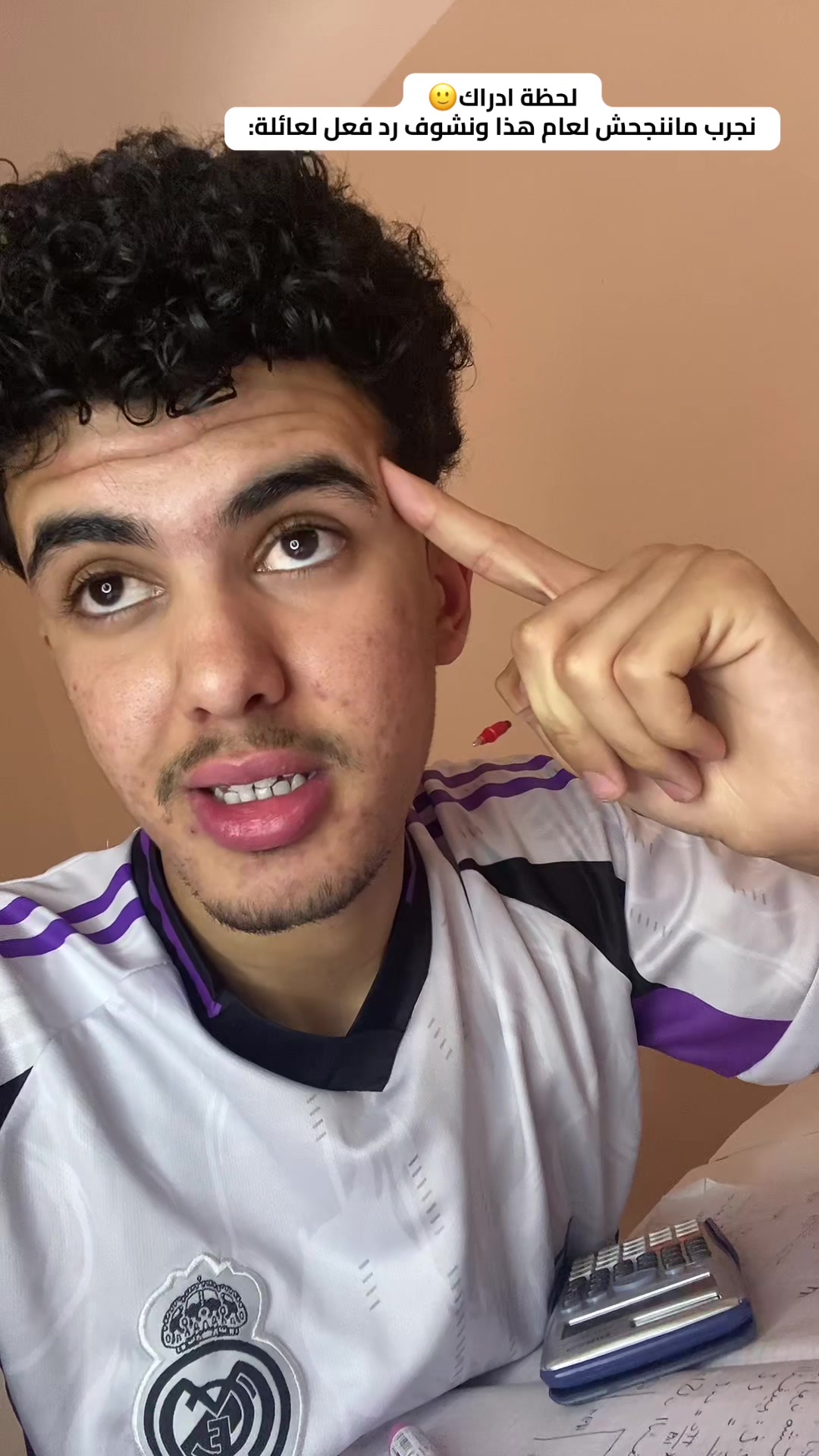 @🔋مينو لايف 🧃