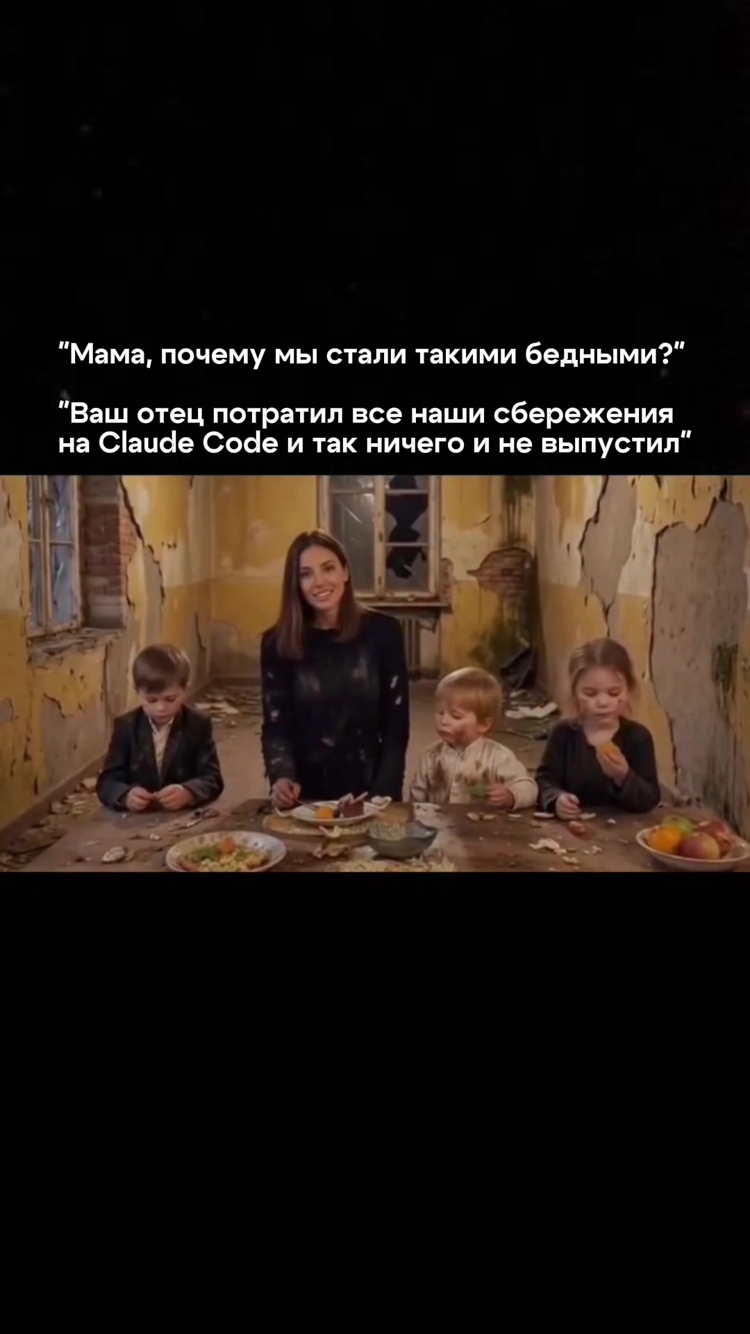 @ТГК: TavrovAI