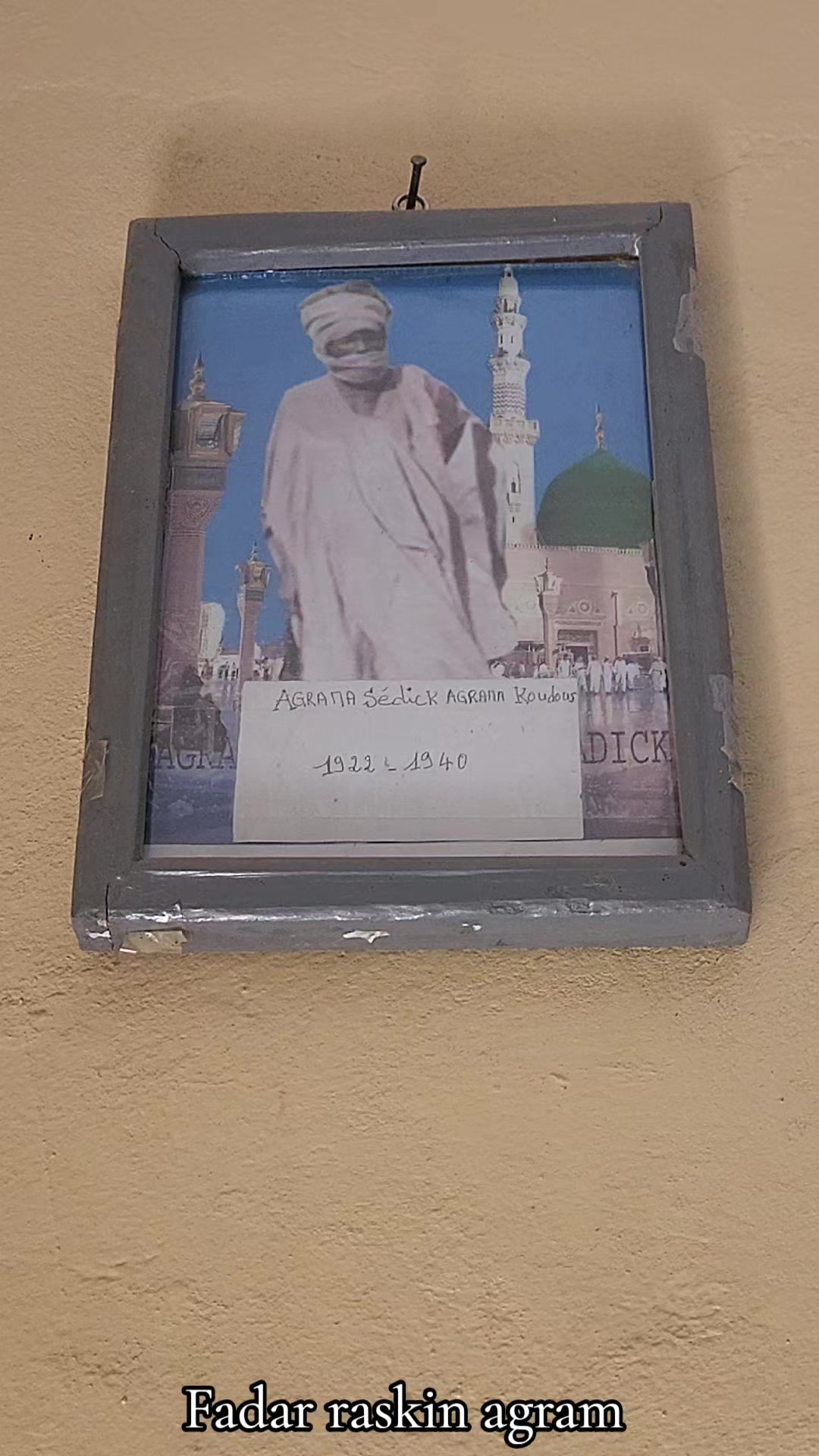 @🥀Abdoul goul alhamdoulillah🥀