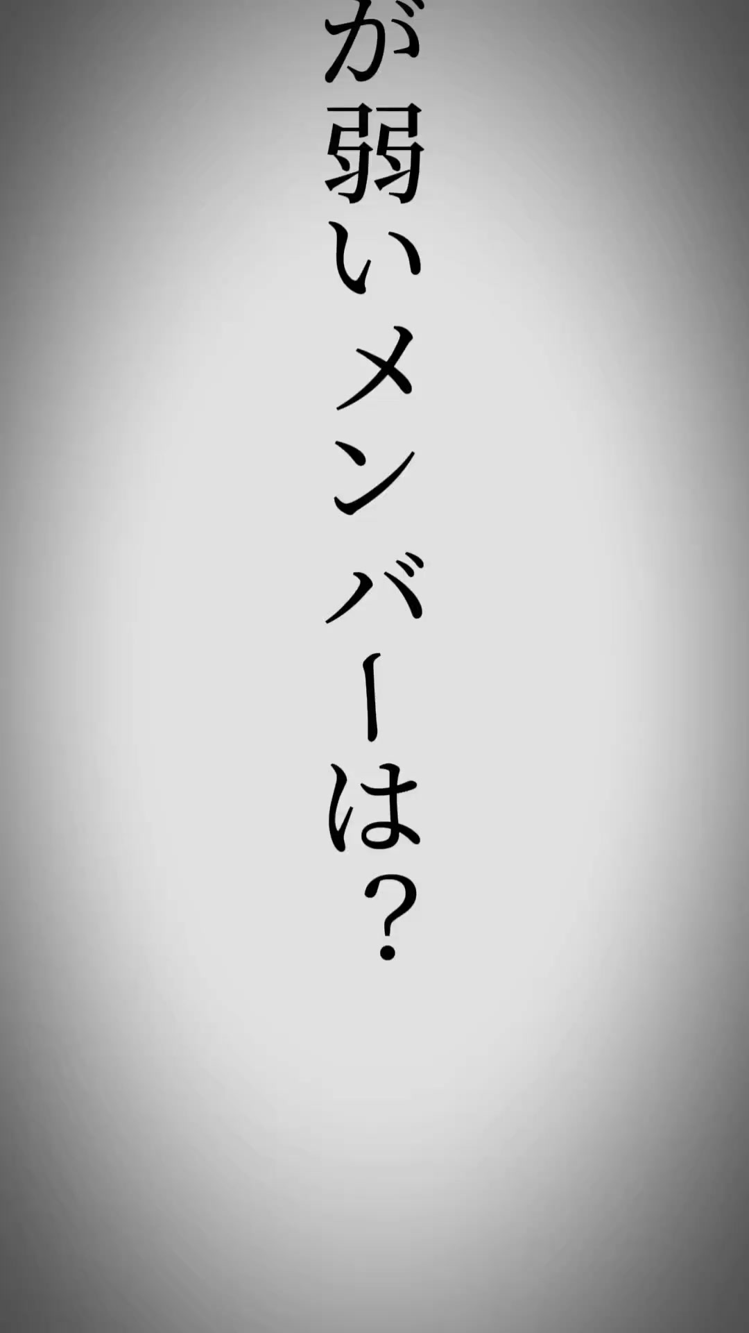 @๐๐พ๐ฒ๐ท๐ช =ออออโก