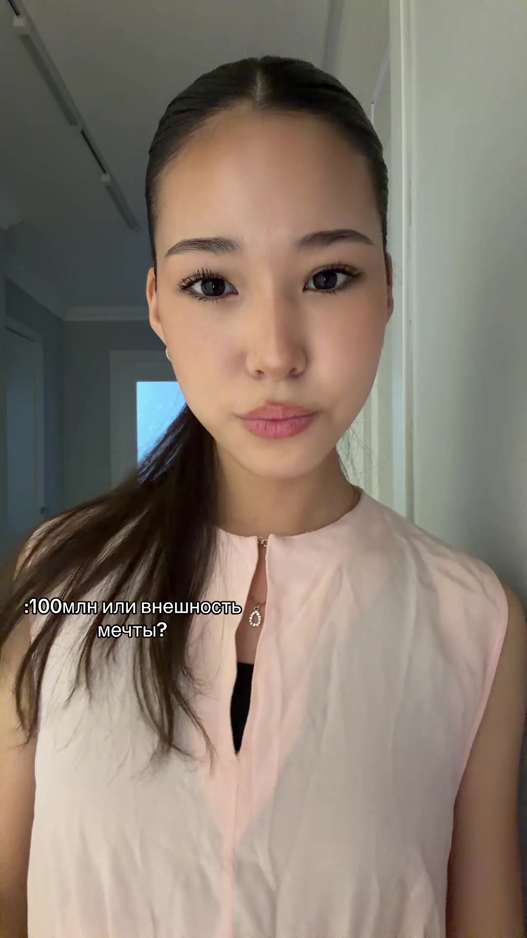 @๐๐๐ฃ๐๐๐๐ชฝ