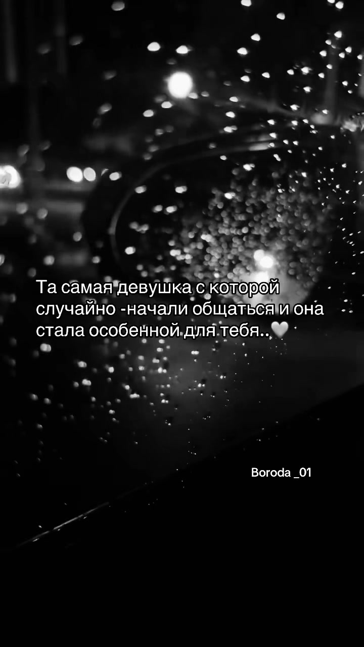 @TGK:ЂОRОda_𝟘1.🦅🐾⚡️””