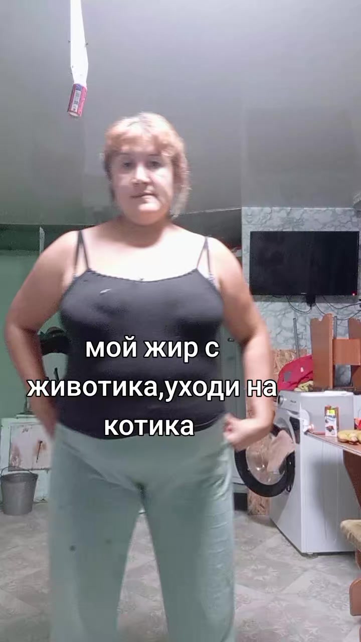 @Леська 🥰🥰🥰