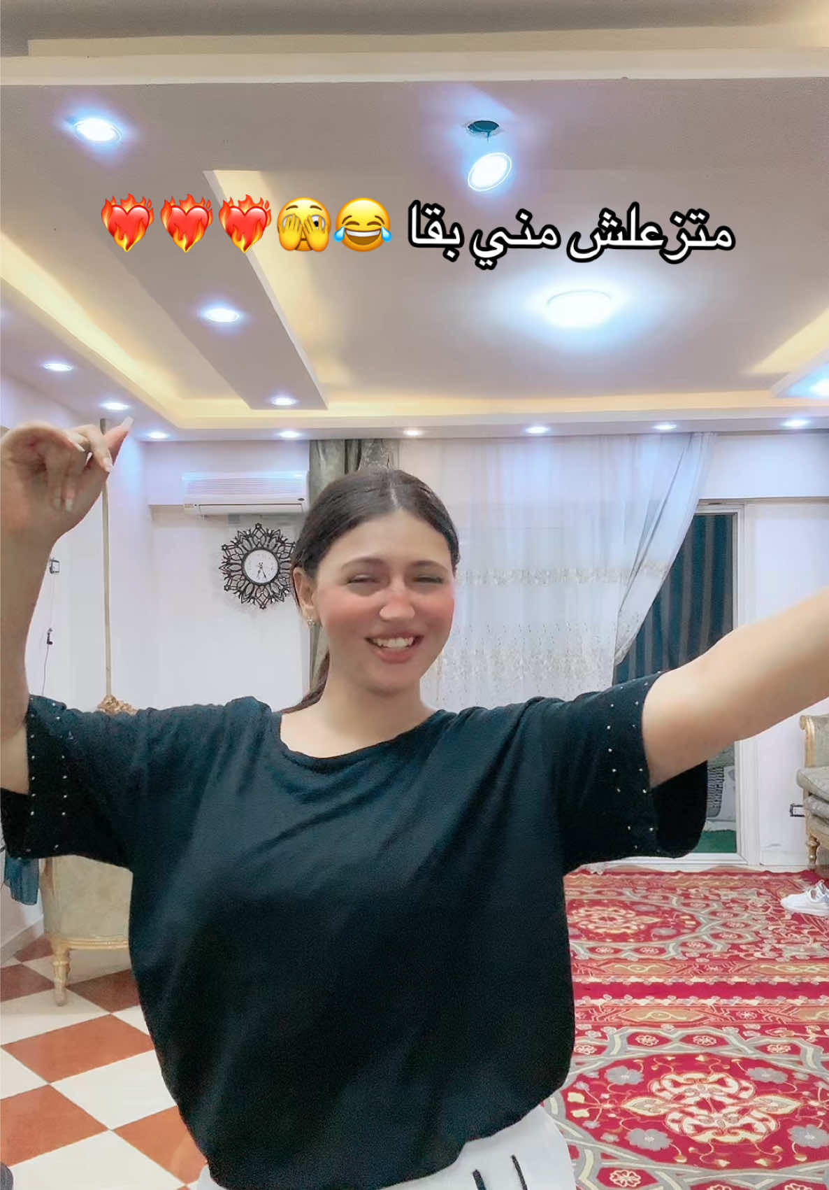 @لوكه الصغننه🦋🧚