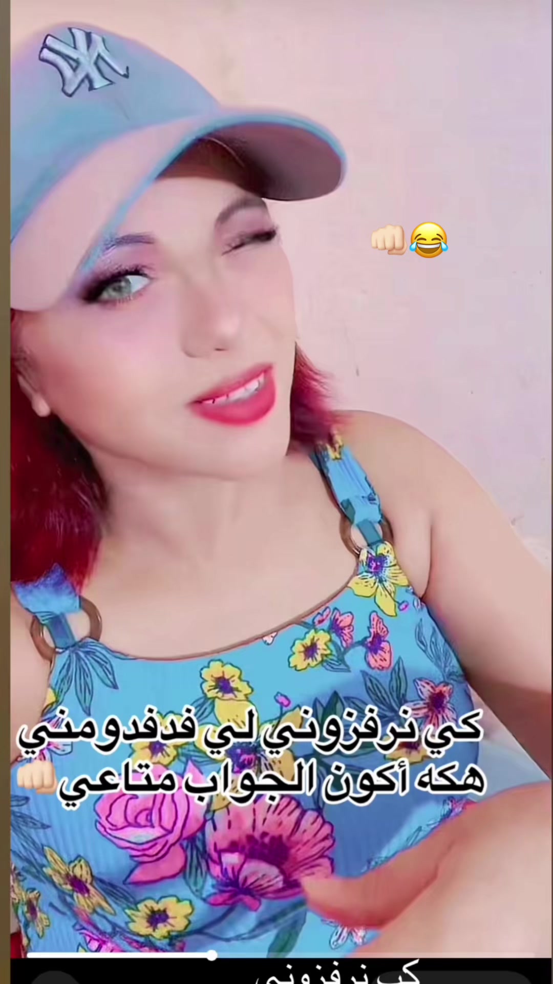 @hendakhhinda