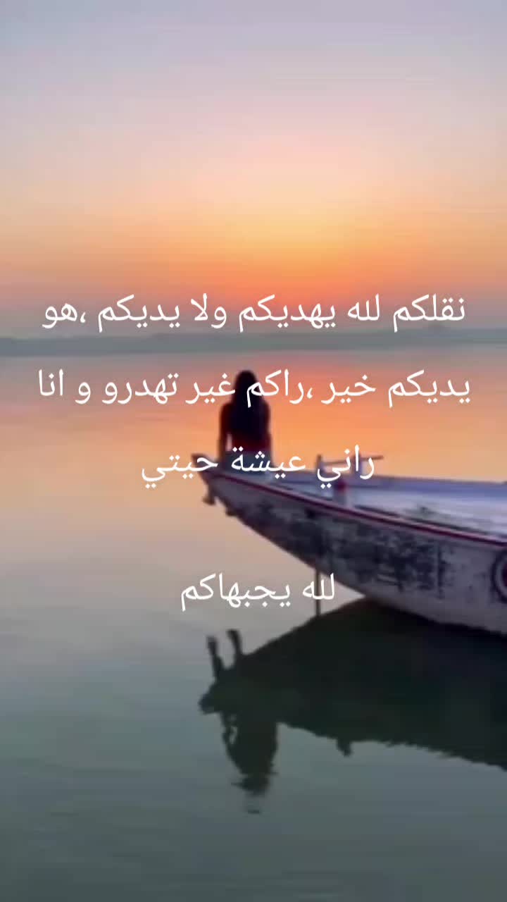 @@NovaFlow