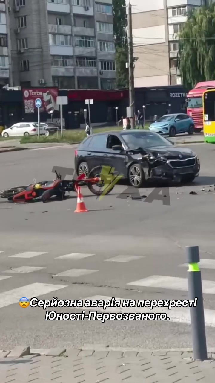 @Вінниця саме зараз