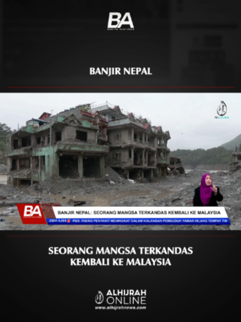 @Berita AlHijrah