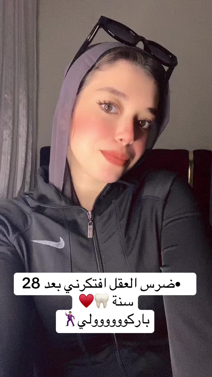 @MennaElshaer