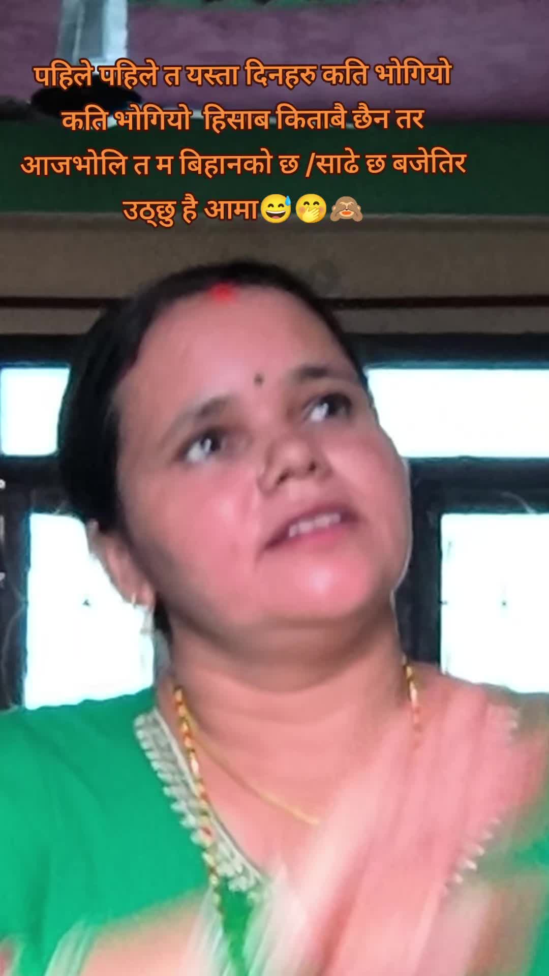 @सुवर्णा गाैतम रिजाल