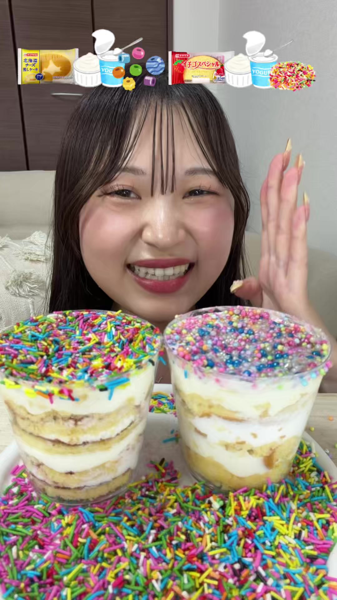 @大喰らいちはるん（自称）