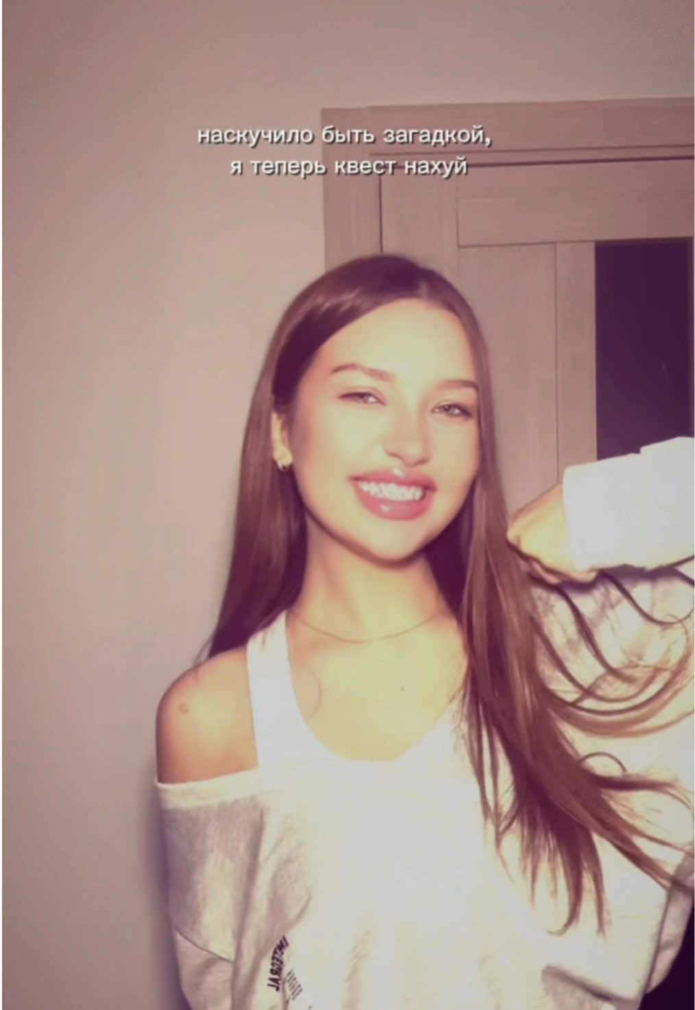 @ТГК Alya Vesti