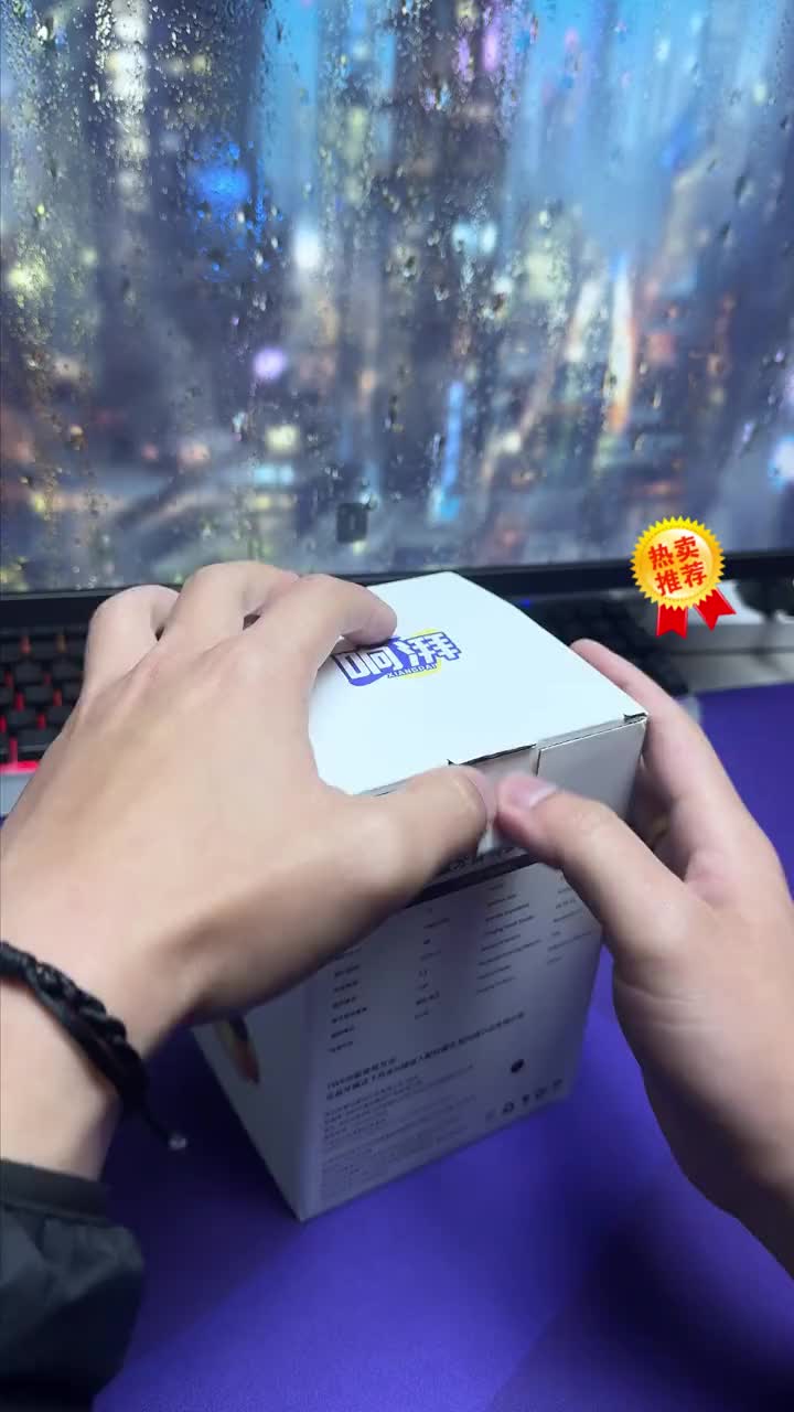 @新潮匯購物中心