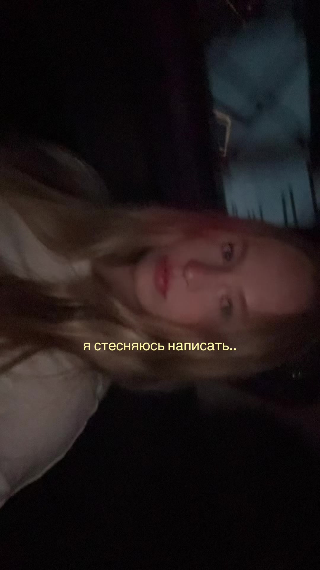 @тгк: milkovaa