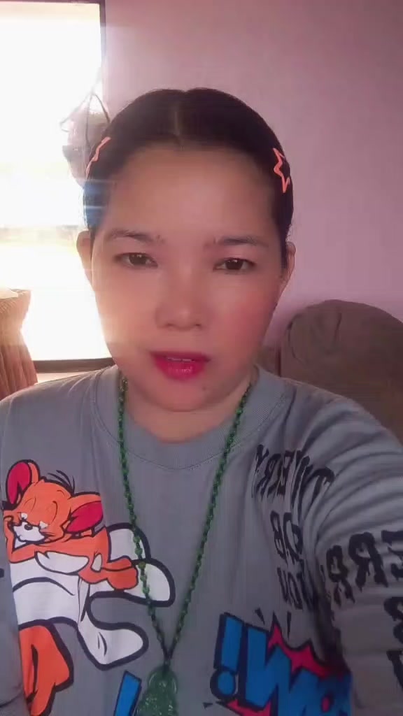 @FEF ADMIN CHERRY CLAIRE DIAZ