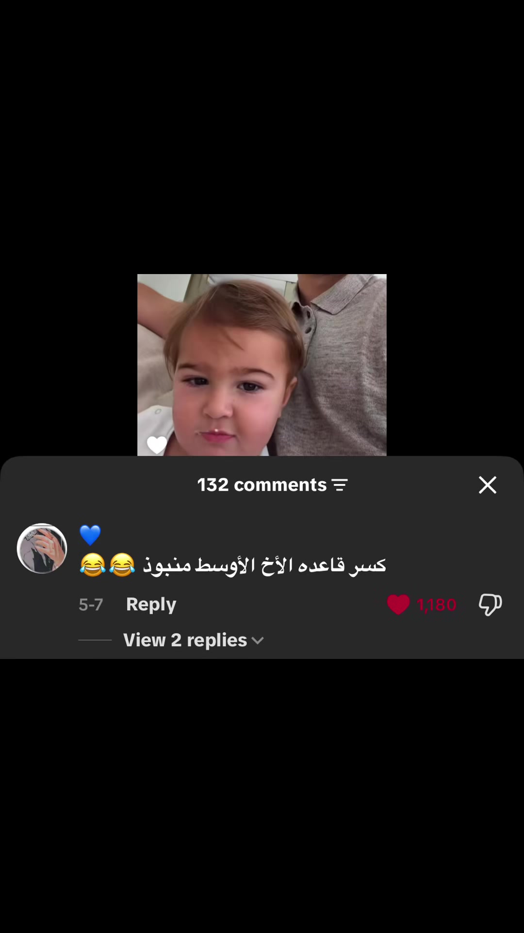 @mechahir