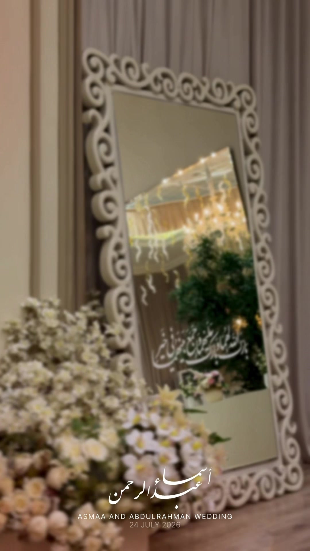 @مصورة جوال | هديل عبدالله ✨