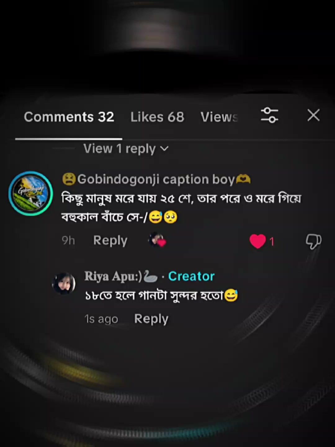 @𝐃𝐚𝐫𝐤 𝐃𝐢𝐚𝐫𝐲 🥀