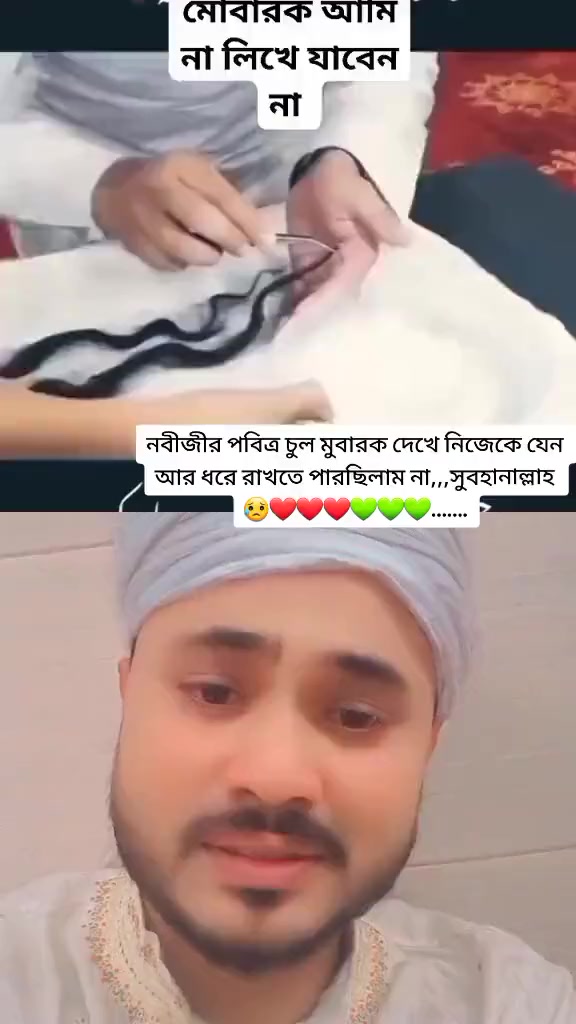 @🌈 GLAM⭕UR B⭕Y KABIR🔥🏏⚽