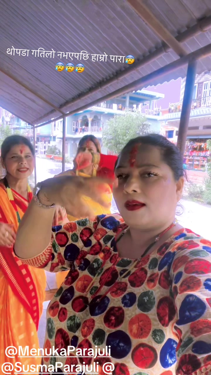@Januka Parajuli