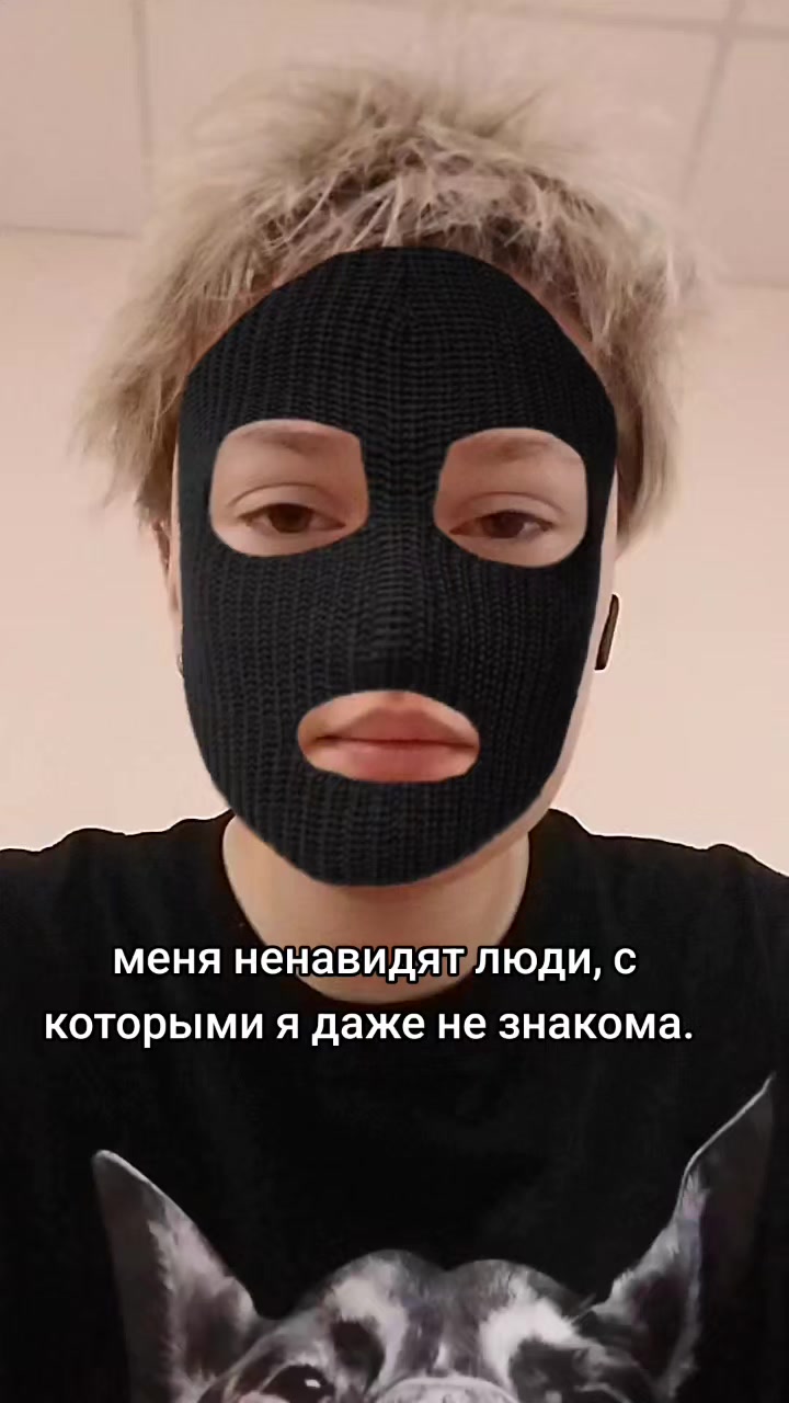 @кот Багира.