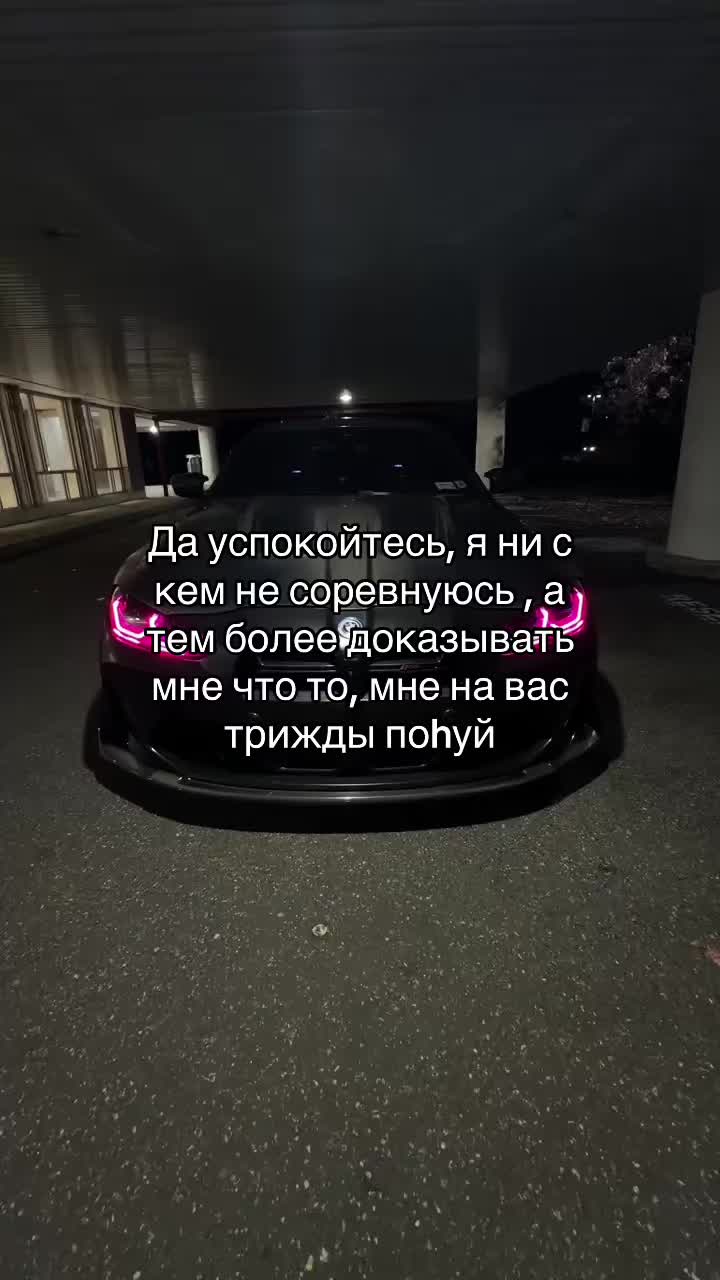 @ТГК:PHARAON