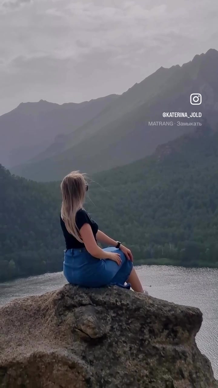 @Екатерина