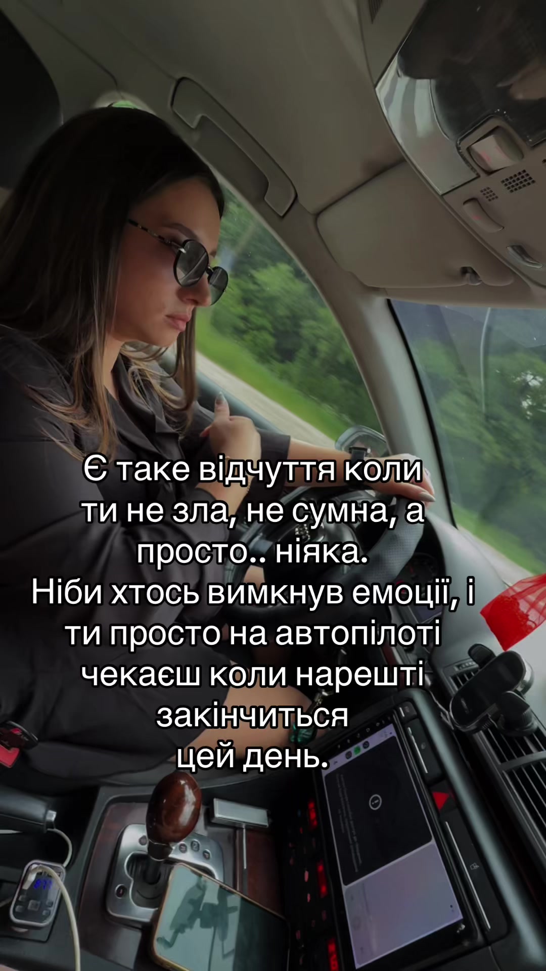 @Анжела😉
