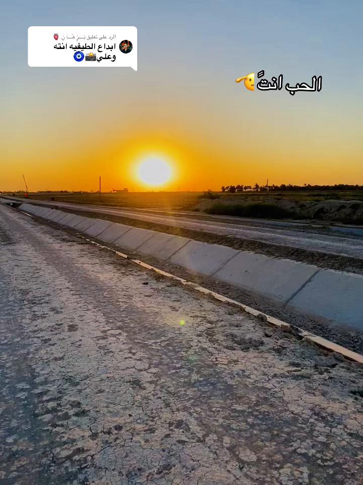 @﮼ذوالفقار ﮼حميد