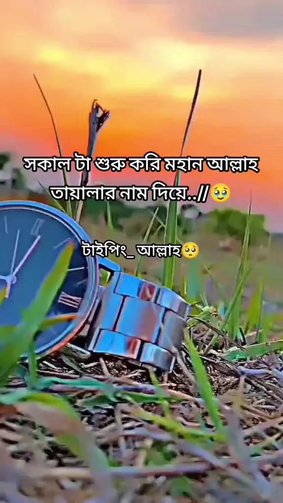 @🐸⎯͢⎯⃝🦎টিক _টিকি⎯͢⎯⃝🦎&mdash;🐸