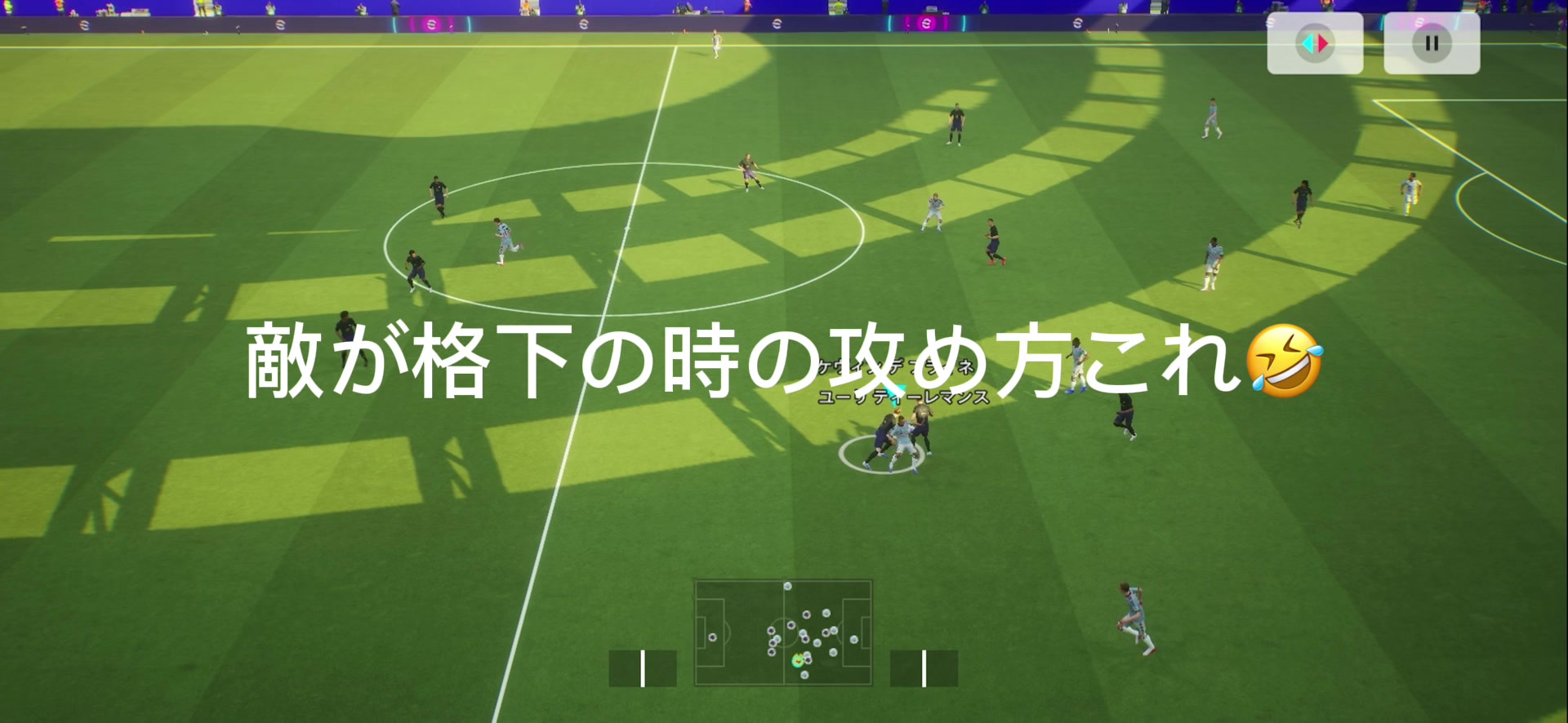 @サッカー大好き⚽️