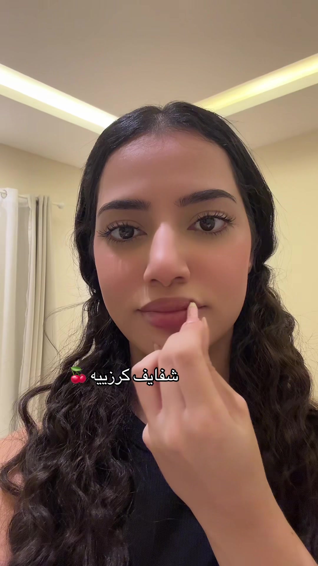 @NH Cosmetics