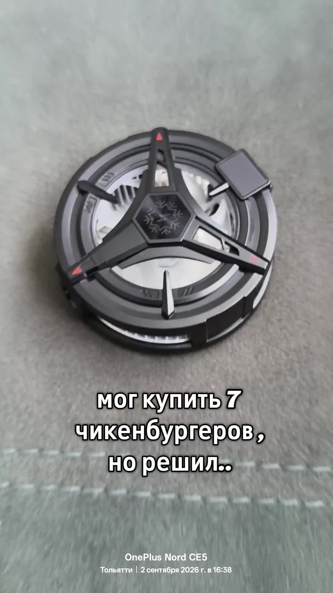 @vaidden