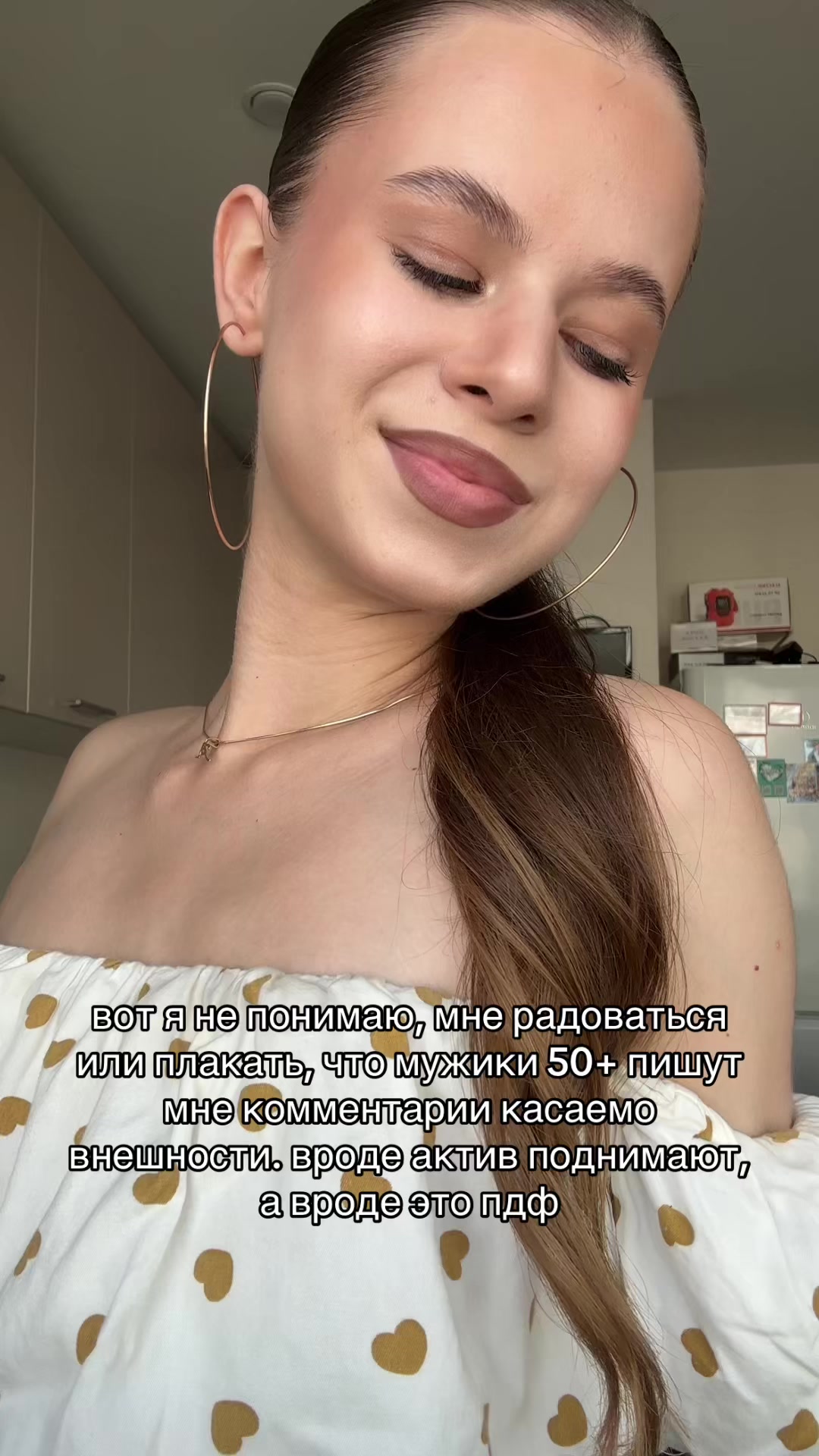 @nastya_teryushkova