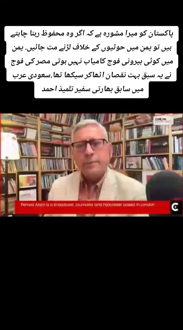 @tahirtanveer