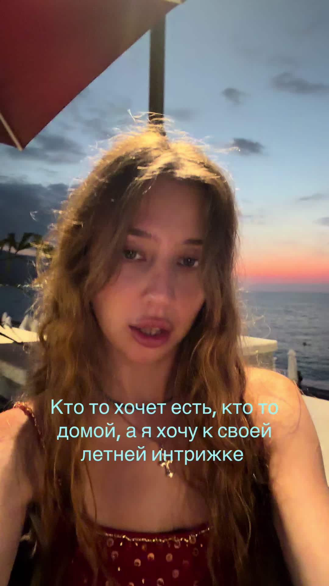 @Тгк: lilaksss