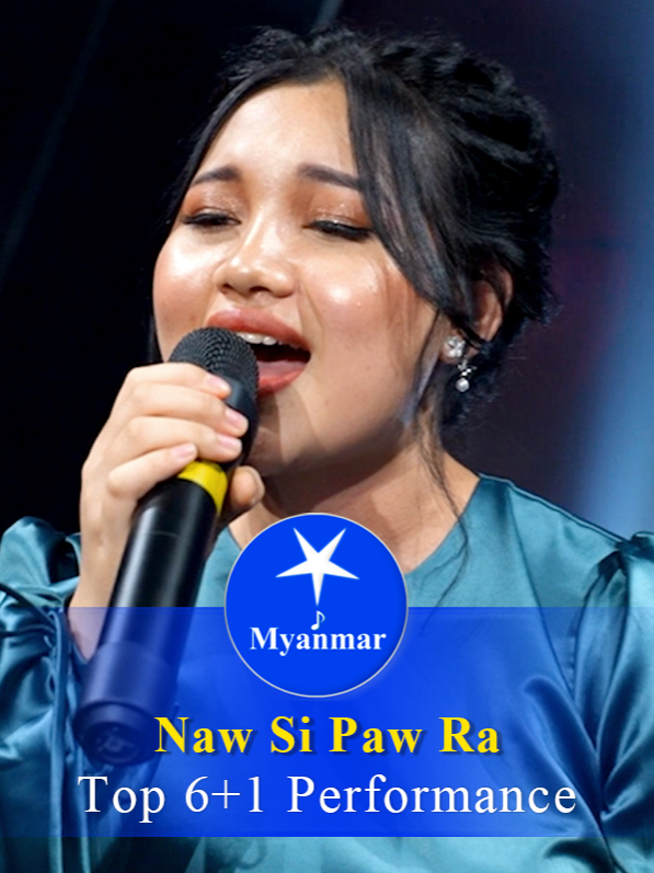 @Myanmar STAR