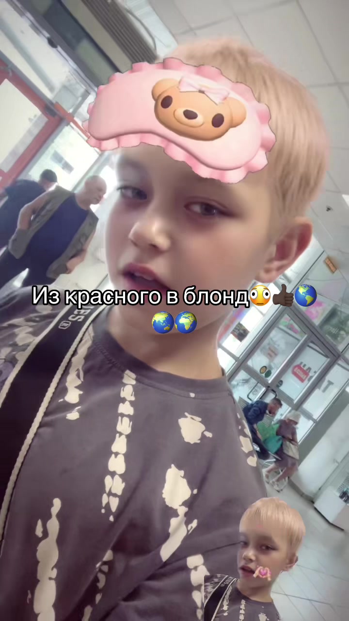 @Дмитрий Д
