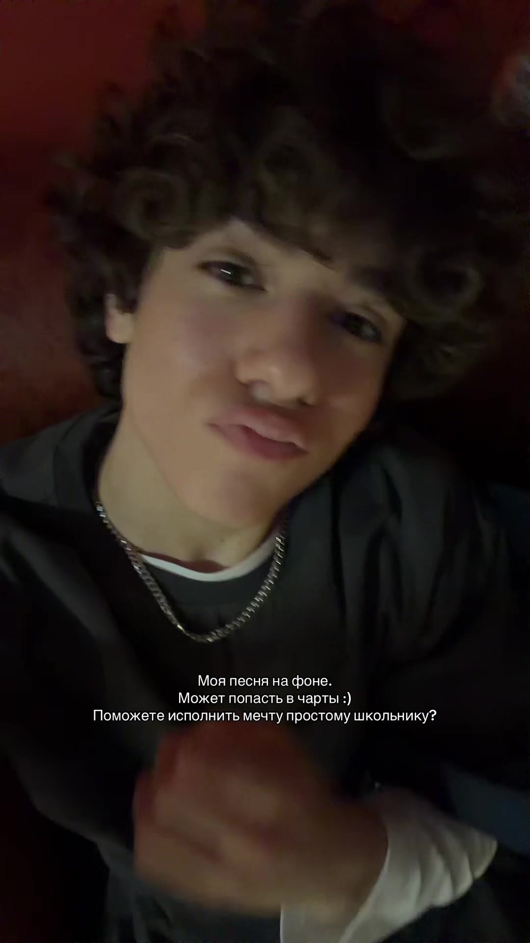 @тгк/Tamik💖