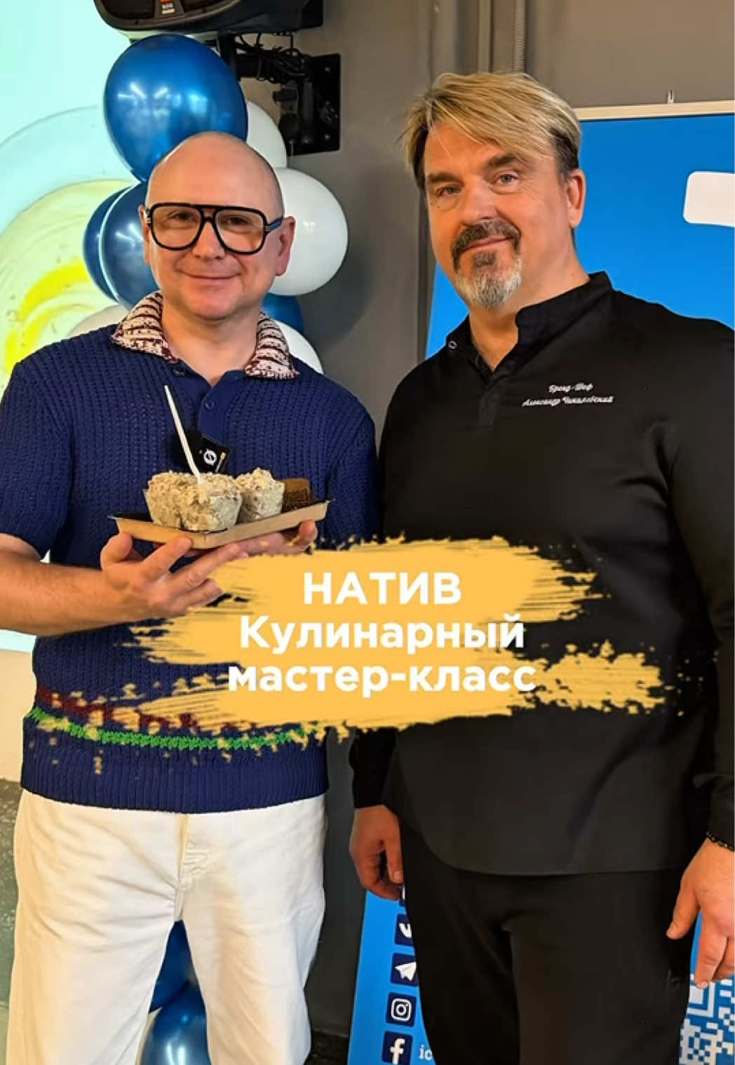 @АЛЬБЕРТ ЗНАЕТ